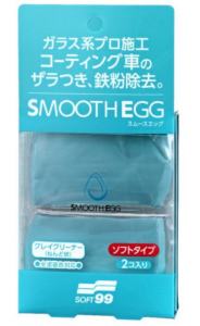 Soft99 Smooth Egg 2x55g