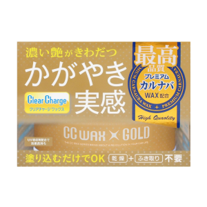 Prostaff CC Wax Gold 100g
