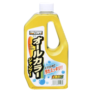 Prostaff Car Shampoo All Color 640 ml