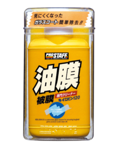 Prostaff Kiirobin Window Cleaner 120ml