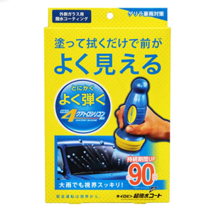 Prostaff Water Repellent For Windshield 90 days 70ml