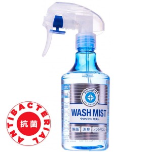 Soft99 Wash Mist