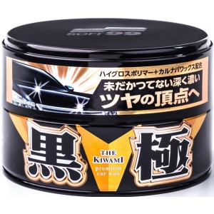 Soft99 Extreme Gloss The Kiwami Dark