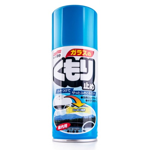 7743