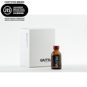 Soft99 QJUTSU Body Coat Matte 100ml SET