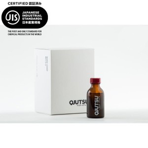 Soft99 QJUTSU Body Coat 100ml SET