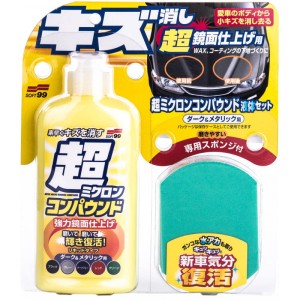 Soft99 Micro Liquid Compound Dark