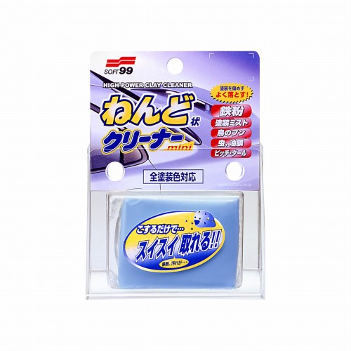 surface-smoother-clay-bar.jpg