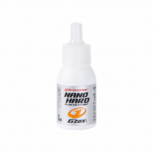nano-hard-plastic.jpg