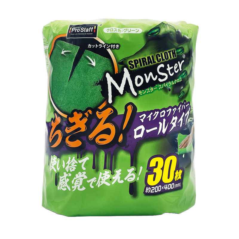 Prostaff Microfiber Cloth Green Color Monster – Mikrofibra na Rolce 30 Szt