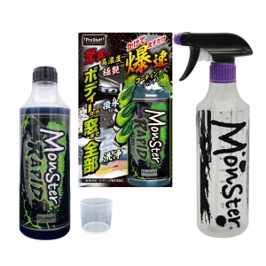 Prostaff Coating Car Shampoo Monster Rapid 500 ml — szampon hydrofobowy
