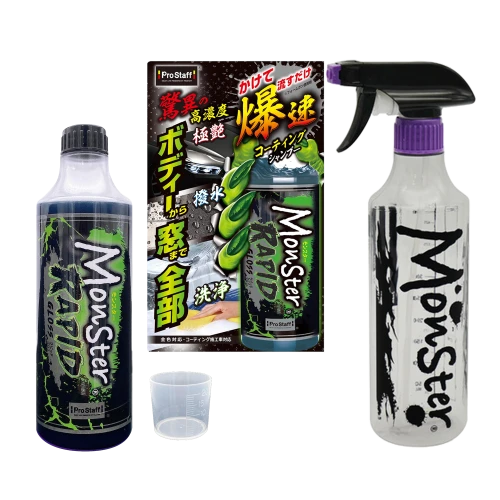 Prostaff Coating Car Shampoo Monster Rapid 500 ml — szampon hydrofobowy