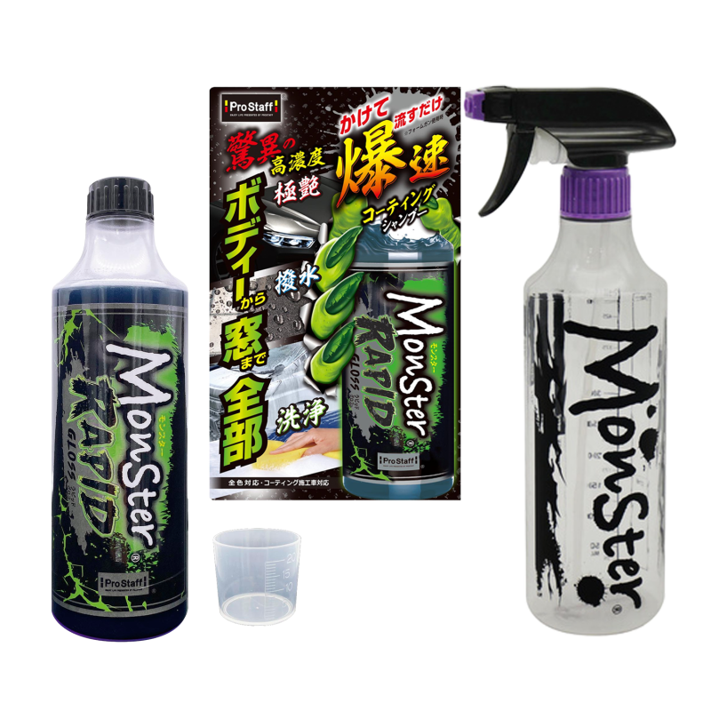 Prostaff Coating Car Shampoo Monster Rapid 500 ml — szampon hydrofobowy