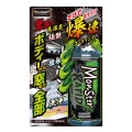 Prostaff Coating Car Shampoo Monster Rapid 500 ml — szampon hydrofobowy